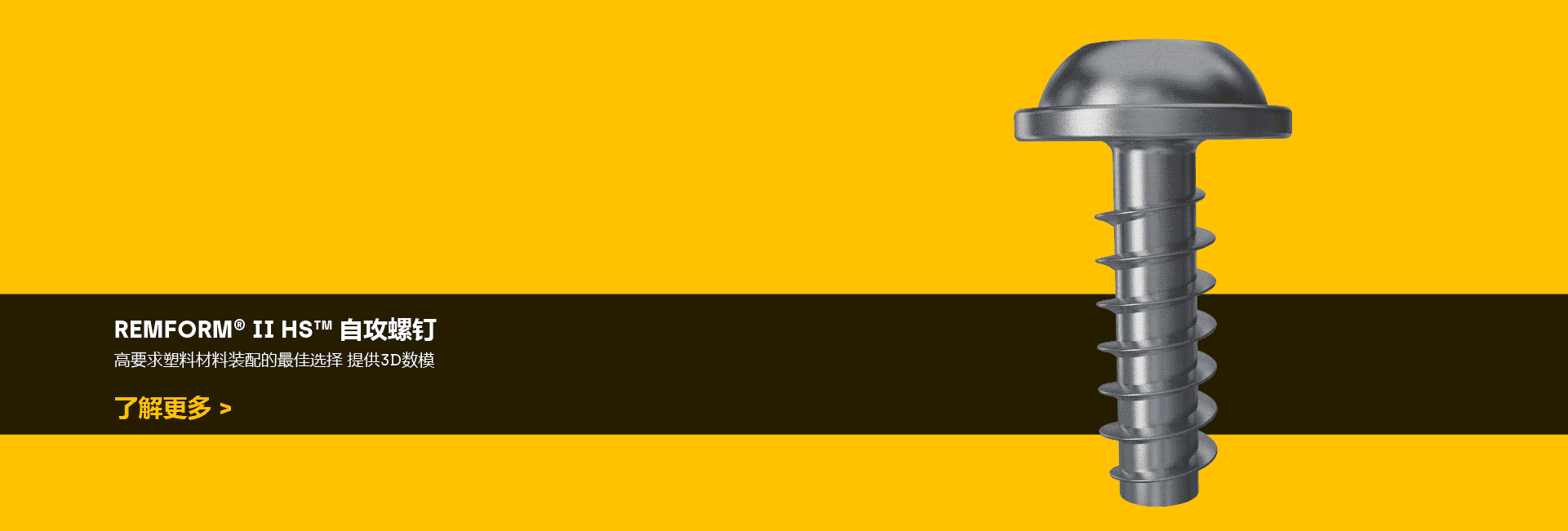 Slide background
